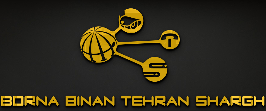 Borna Binan Shargh logo